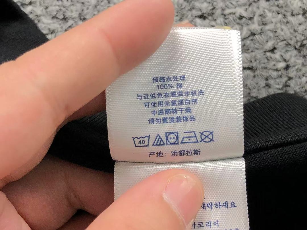 Supreme 115 S⭐⭐R⭐⭐E T-SHIRT 3204270411 (Im 170Cm 60Kg I Wear Size M In The Phot) - Image 27
