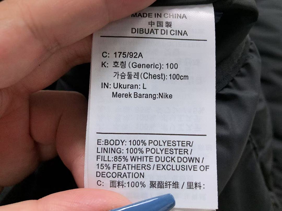 Nike 468 N⭐K⭐ DOWN JACKETS 57300919 (Im 170Cm 60Kg I Wear Size L In The Phot) - Image 16