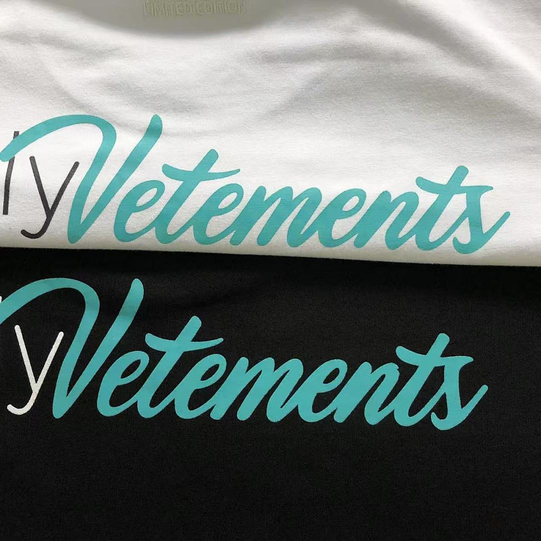 Vetements 88 VETEMENTS T-SHIRT 482309145 (Im 170Cm 60Kg I Wear Size S In The Phot) - Image 14