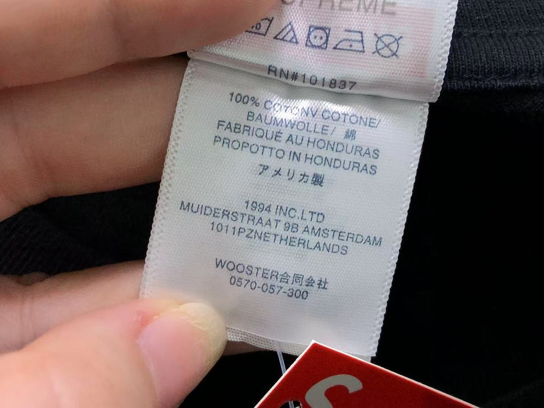 Supreme 113 S⭐⭐R⭐⭐E T-SHIRT 52080437182 (Im 170Cm 60Kg I Wear Size M In The Phot) - Image 18