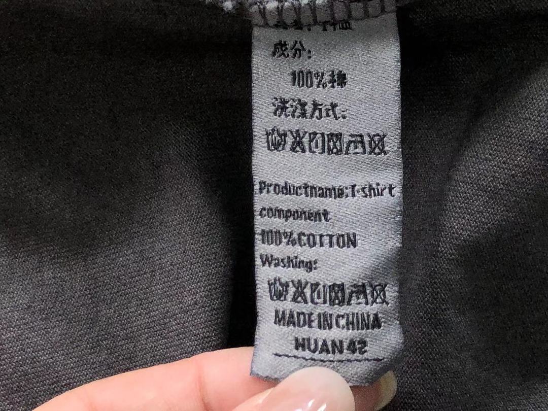 Chanel 98 SAINT MICHAEL T-SHIRT 42081404155 (Im 170Cm 60Kg I Wear Size S In The Phot) - Image 15