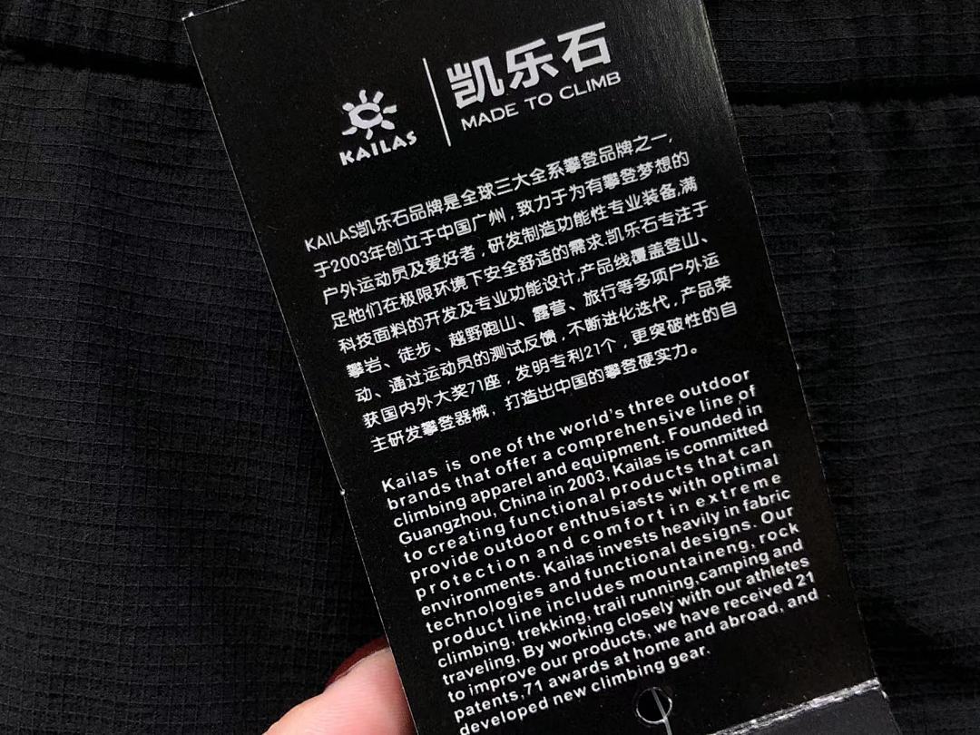 Unbranded 158 KA⭐L⭐S TROUSERS 218210501 (Im 170Cm 60Kg I Wear Size M In The Phot) - Image 32