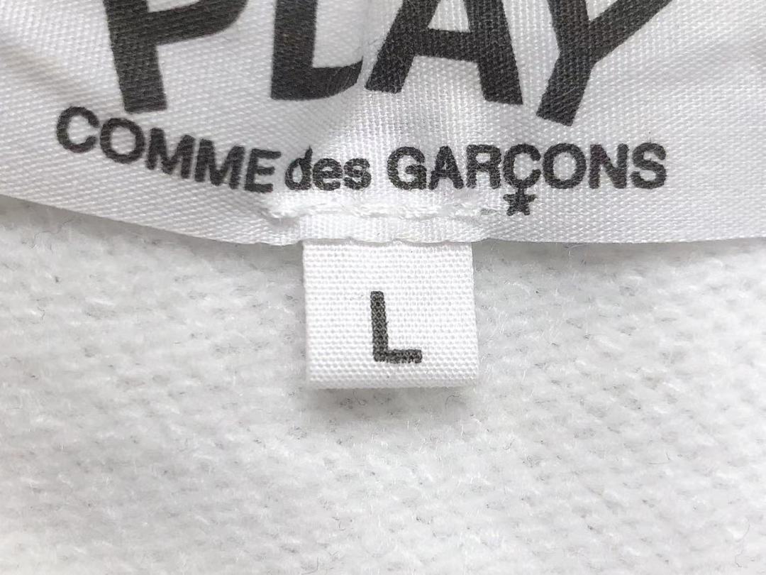 Comme des Garcons 168 CDG HOODIE 311073521 (Im 170Cm 55Kg I Wear Size L In The Phot) - Image 12