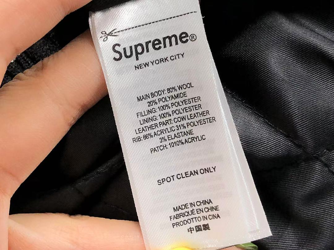 Supreme 328 S⭐⭐R⭐⭐E JACKET 1111170435 (Im 170Cm 60Kg I Wear Size S In The Phot) - Image 31