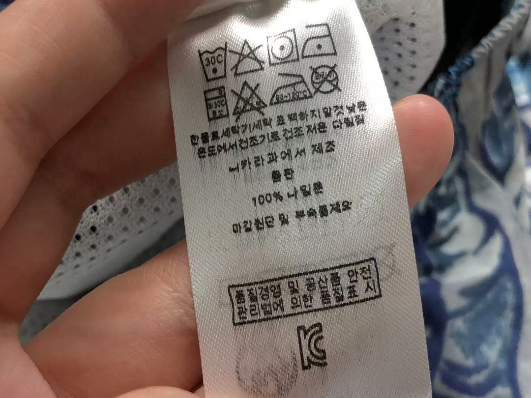 On Running 128 PATAGONIA SHORTS 5253027108 (Im 170Cm 60Kg I Wear Size S In The Phot) - Image 20