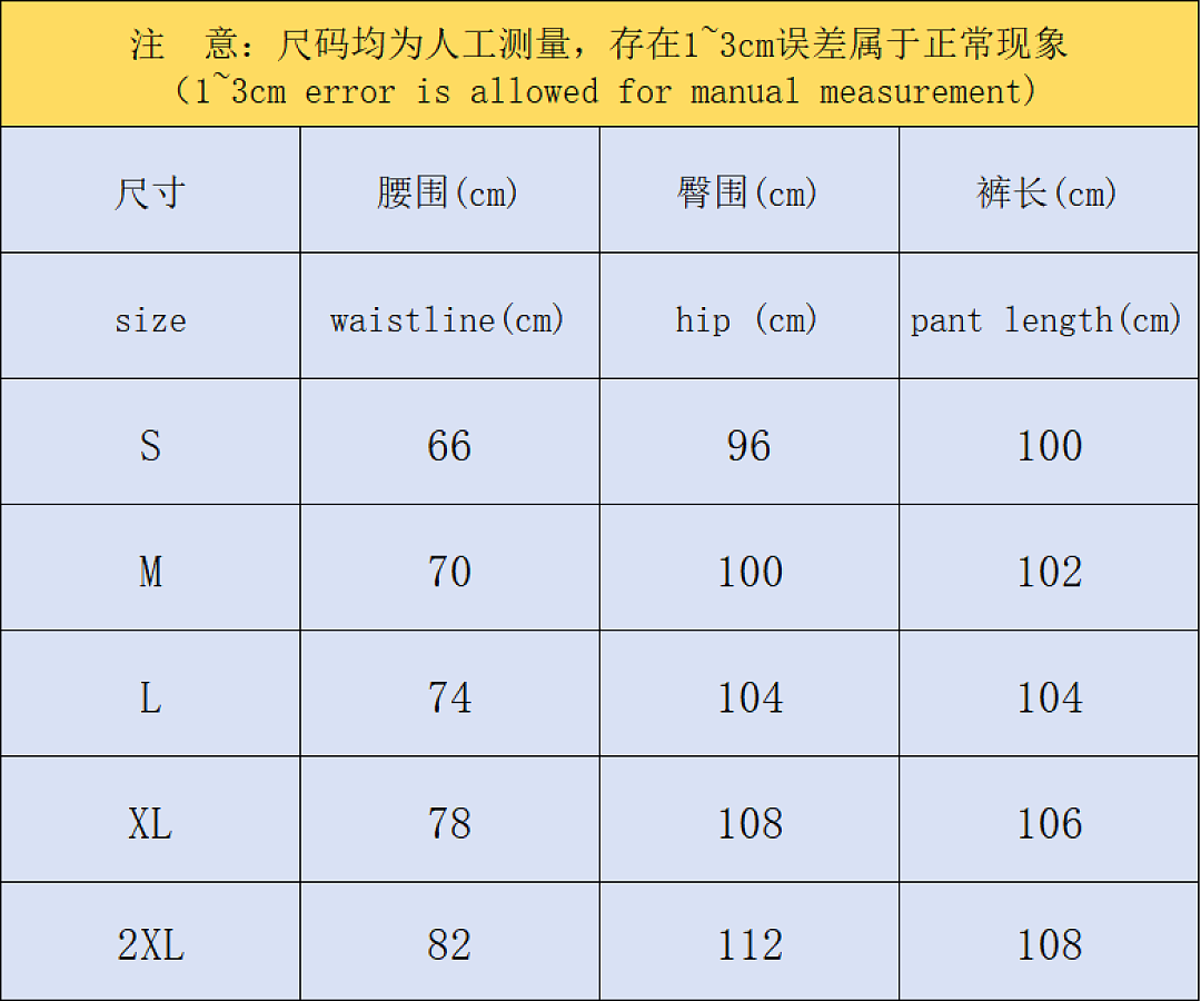 Adidas 129 A⭐I⭐AS TROUSERS 2207251777 (Im 170Cm 60Kg I Wear Size M In The Phot) - Image 2