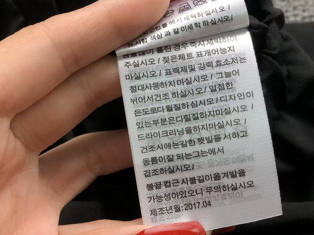 Adidas 165 A⭐I⭐AS LONG SKIRT FEMAIE - Image 18