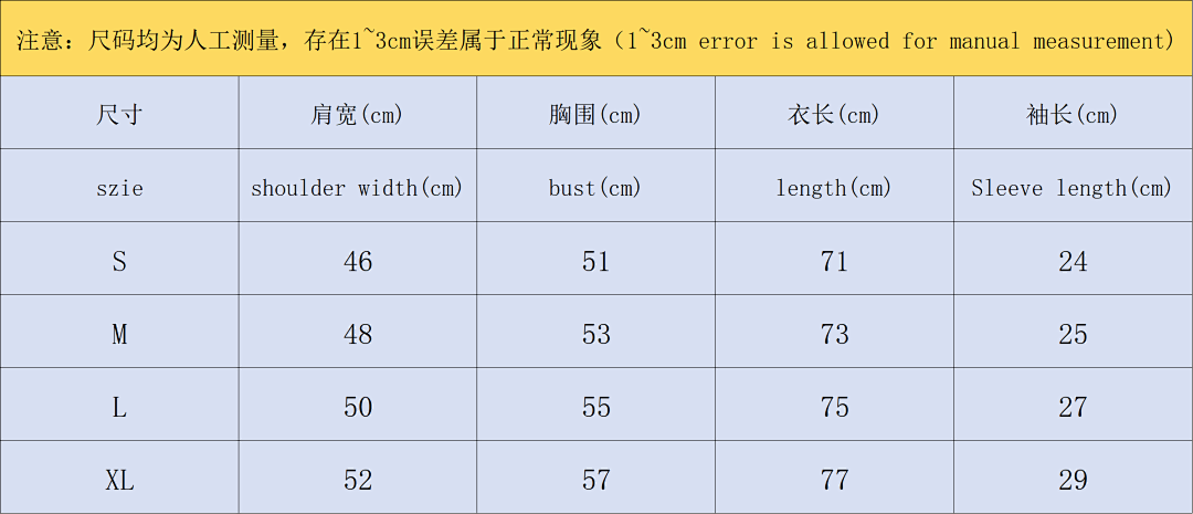 Casablanca 235 CASABLANCA SWEATER SHORTS 5100414127 (Im 170Cm 60Kg I Wear Size M In The Phot) - Image 3