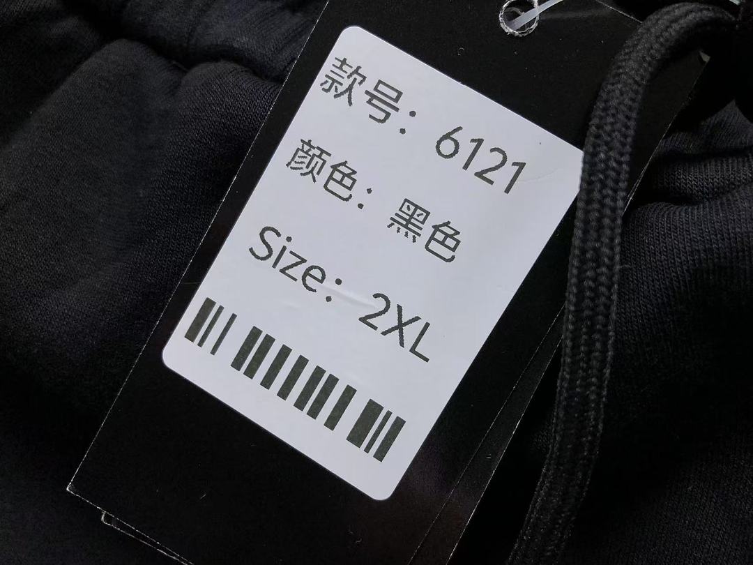 Hugo Boss 188 H⭐G⭐ B⭐⭐S TROUSERS 12741504 (Im 170Cm 60Kg I Wear Size 2XL In The Phot) - Image 20
