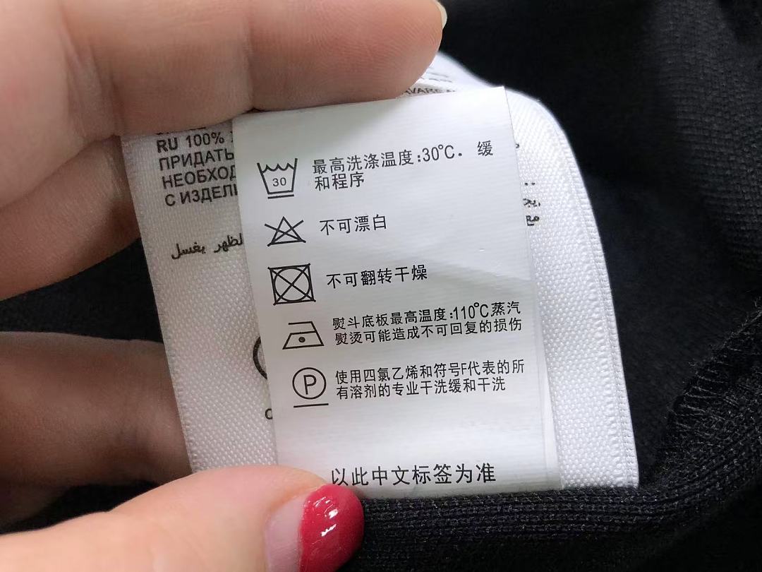 AMI 82 AMI POLO 1271106181 (Im 170Cm 60Kg I Wear Size M In The Phot) - Image 32