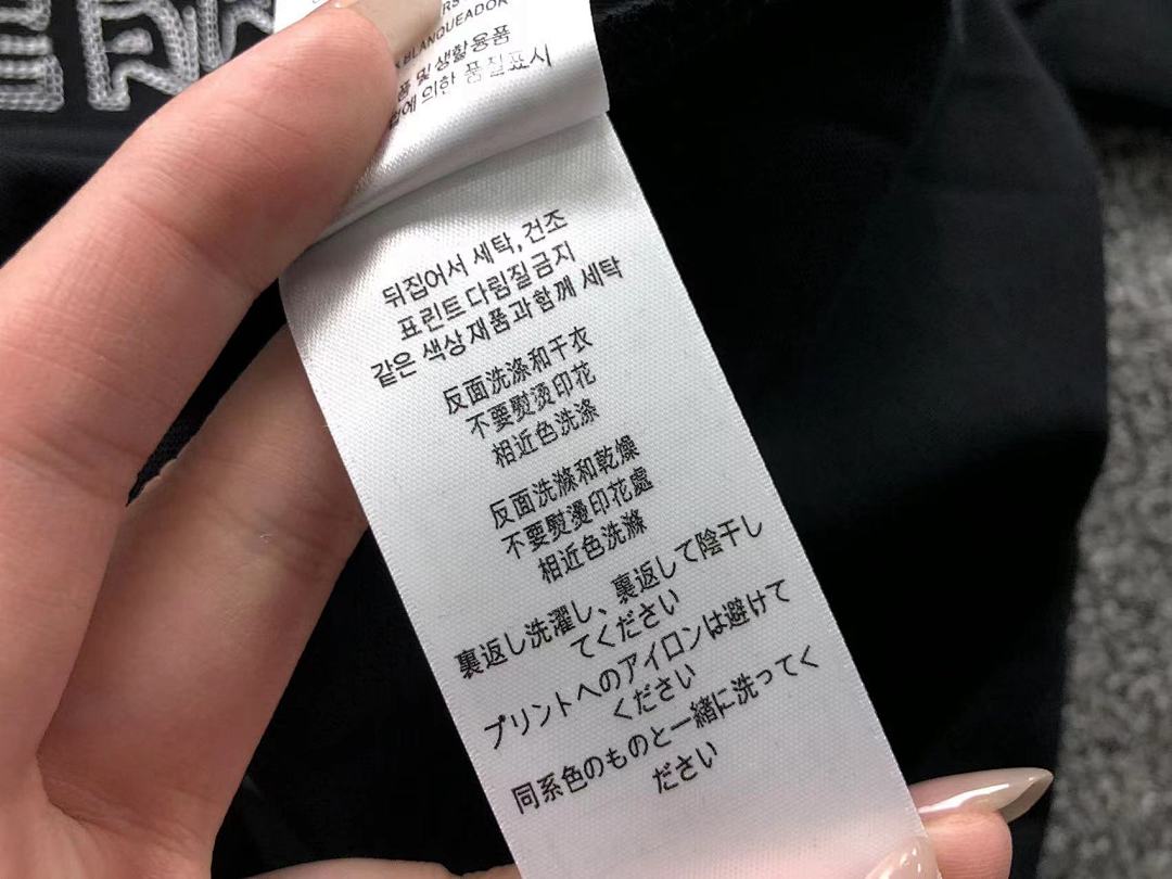 Burberry 128 B⭐R⭐E⭐RY T-SHIRT - Image 23
