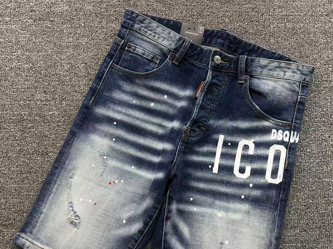 Dsquared2 195 DS⭐UAR⭐⭐2 SHORTS 3204080217 (Im 170Cm 60Kg I Wear Size 48 In The Phot) - Image 7