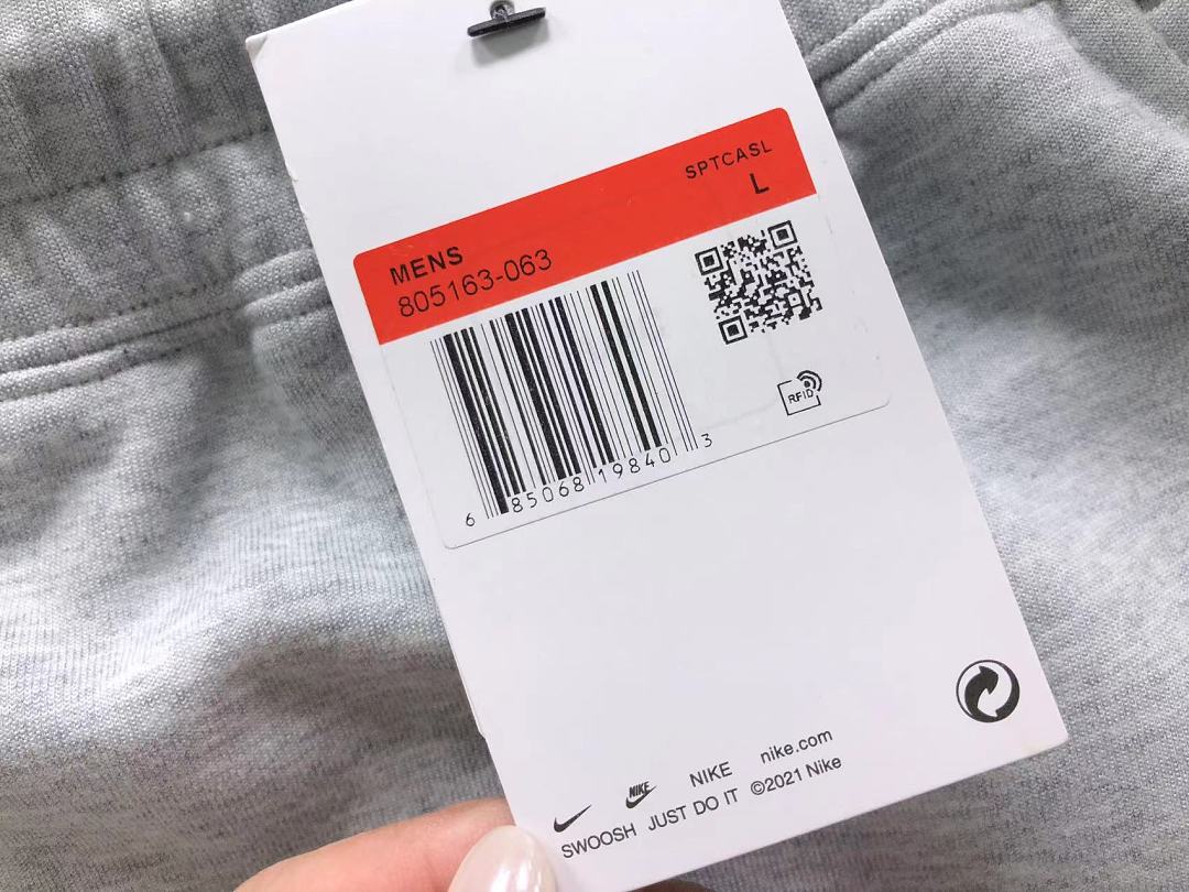 Nike TROUSERS 175 N⭐K⭐ HOODIE 22072911001 (Im 170Cm 60Kg I Wear Size L In The Phot) - Image 44