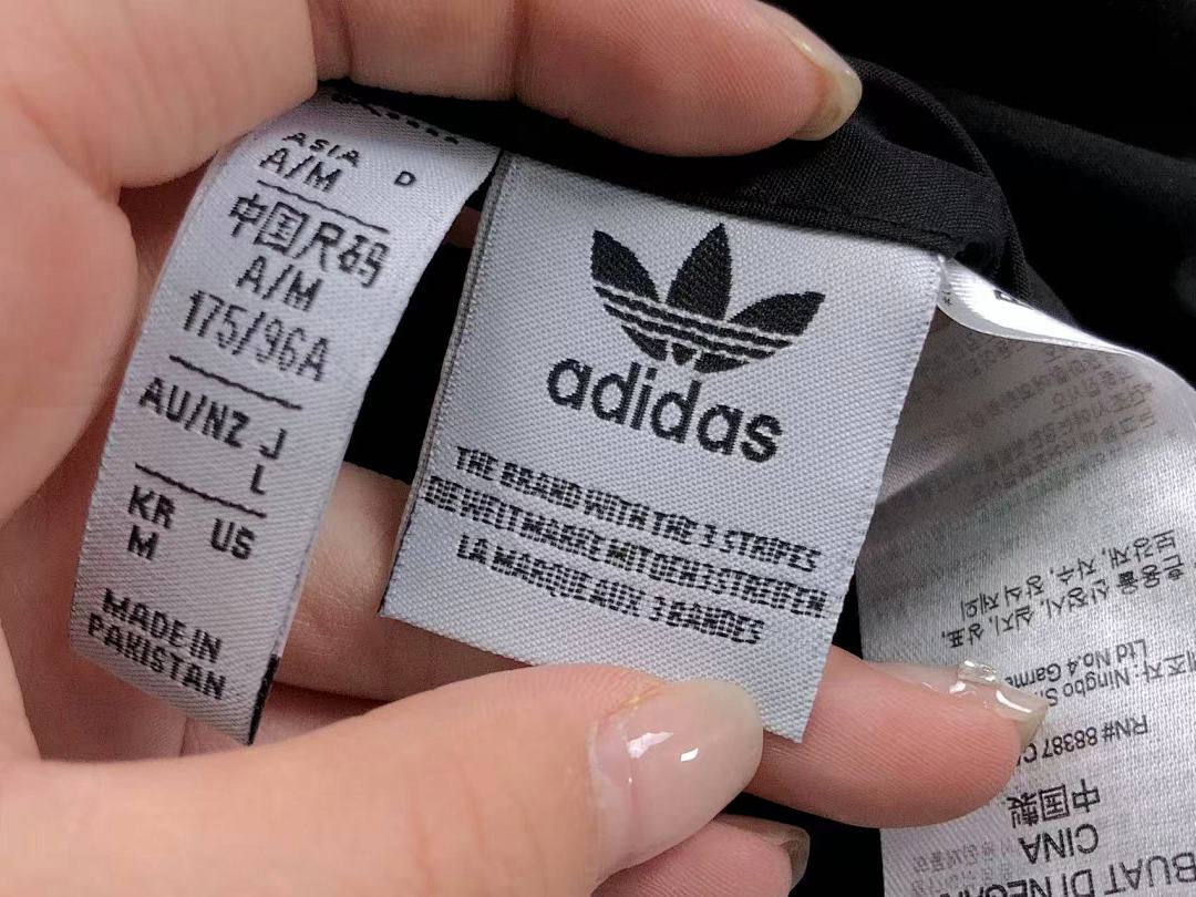 Adidas 185 A⭐I⭐AS JACKET 3203172535 (Im 170Cm 60Kg I Wear Size M In The Phot) - Image 33