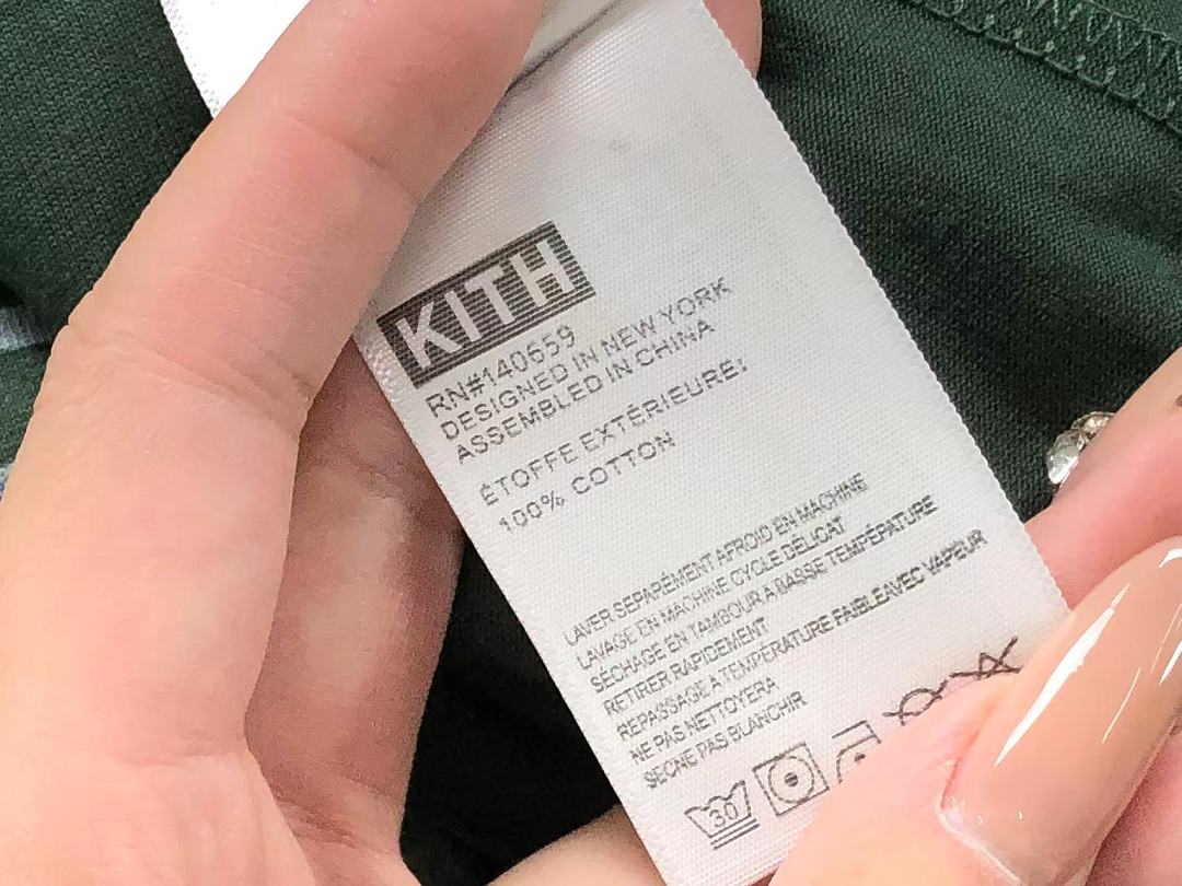 Kith 148 KITH T-SHIRT 22043040001 (Im 170Cm 60Kg I Wear Size M In The Phot) - Image 20