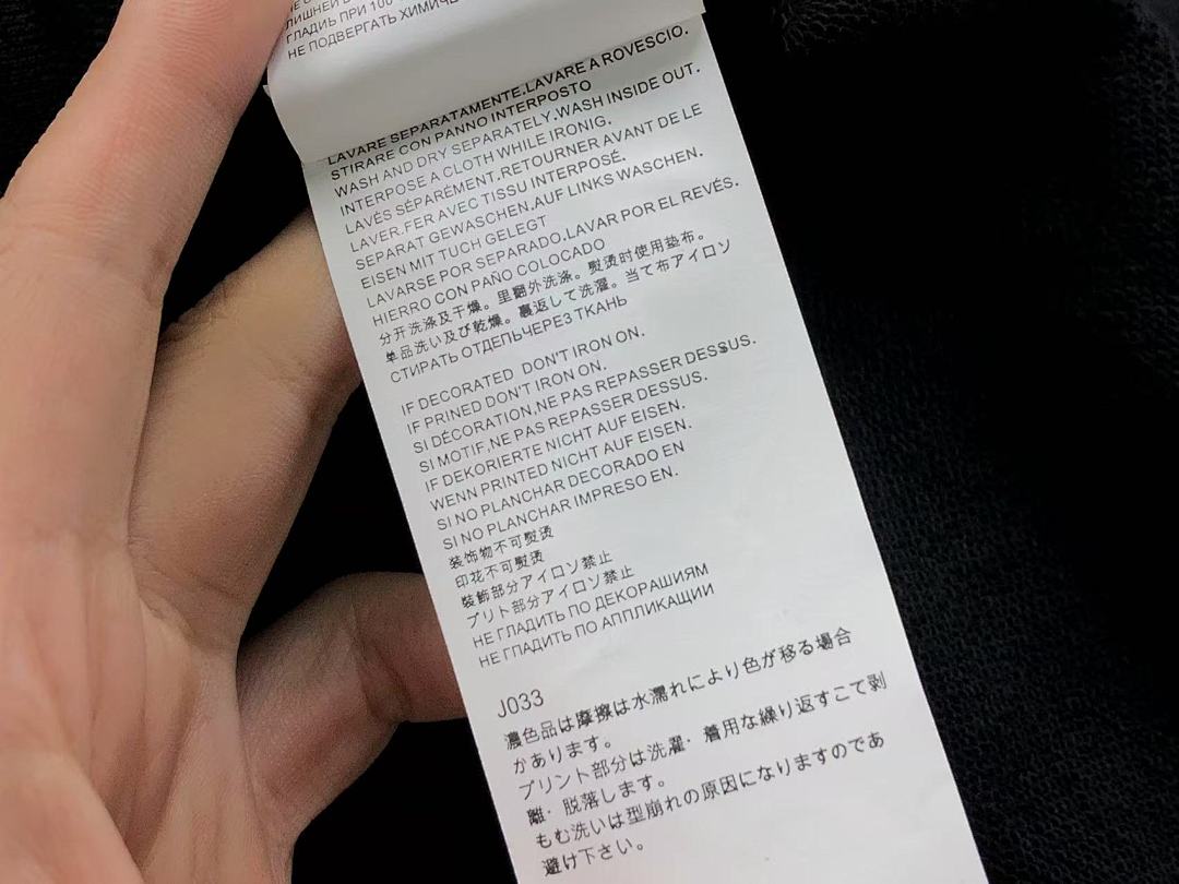 On Running 115 MAISON MARGIELA HOODIE 4107072986 (Im 170Cm 60Kg I Wear Size 46 In The Phot) - Image 23