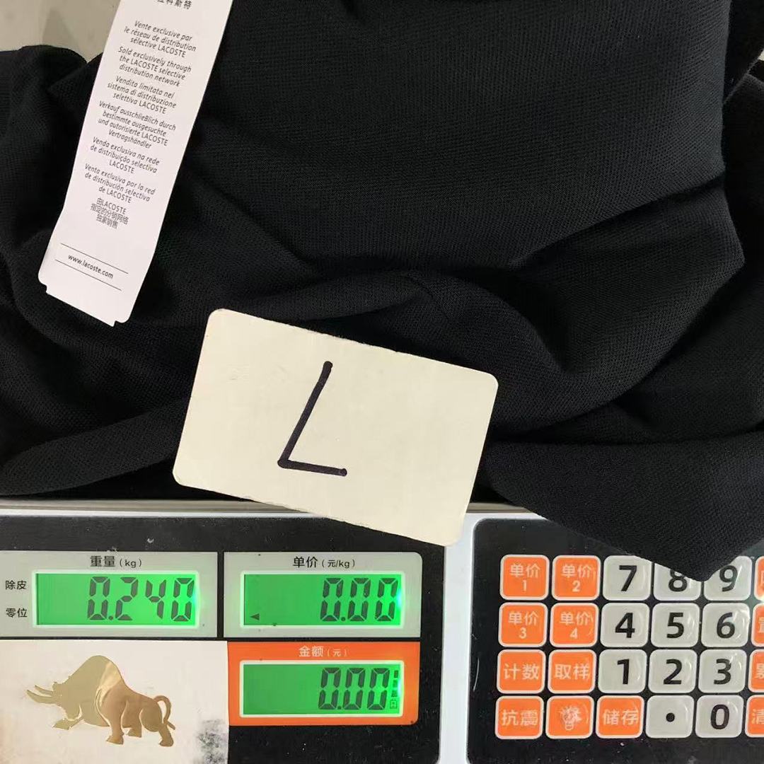 Unbranded 175 LACOSTE POLO 2201153501 (Im 170Cm 60Kg I Wear Size L In The Phot) - Image 33