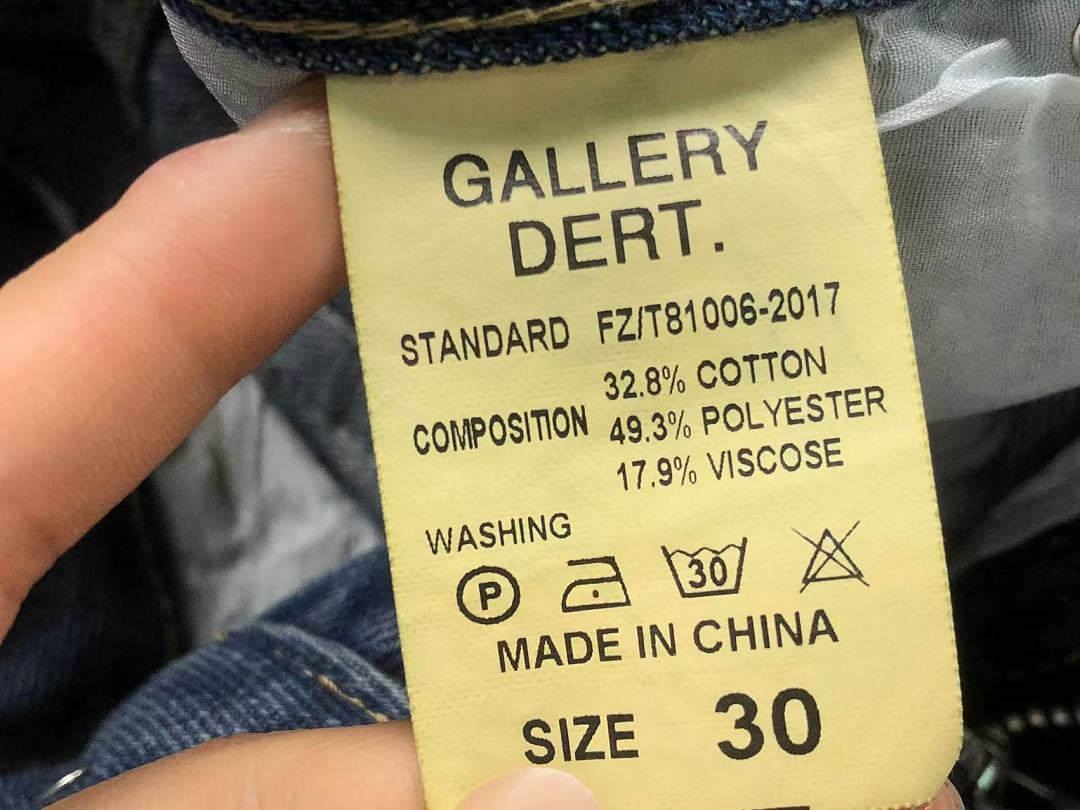 Gallery Dept 165 GALLERY DEPT TROUSERS 12641653 (Im 170Cm 60Kg I Wear Size S In The Phot) - Image 26