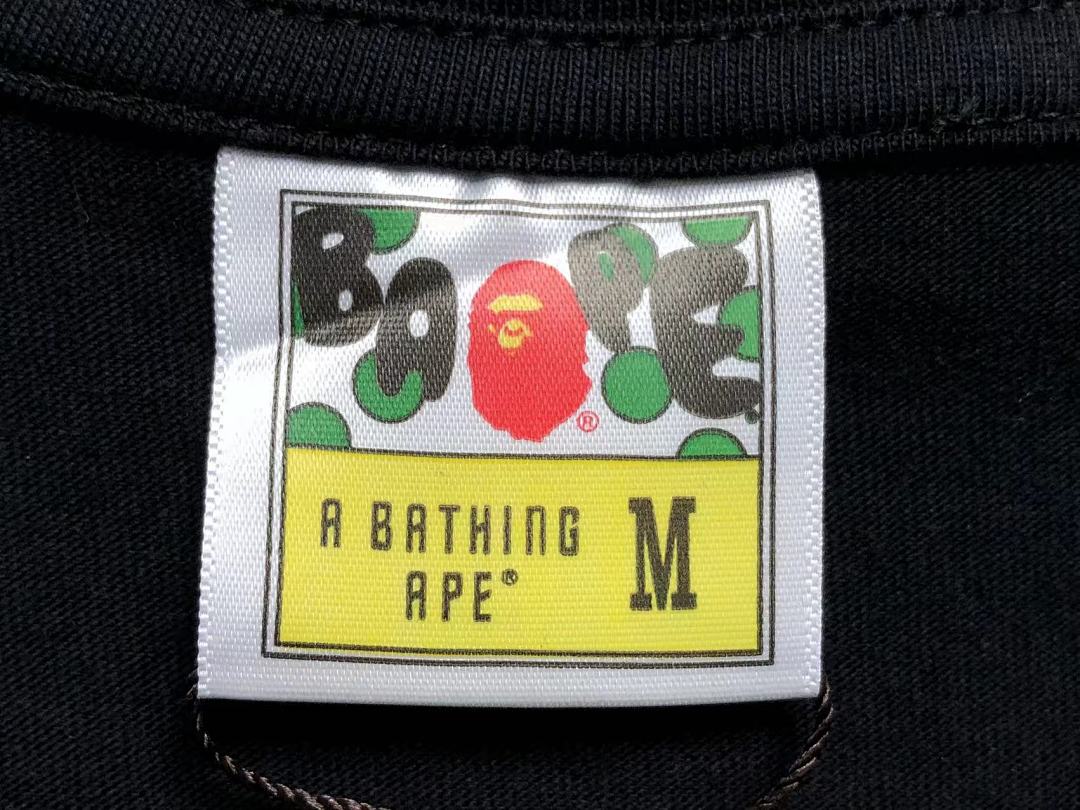 Bape 95 BAPE T-SHIRT - Image 21