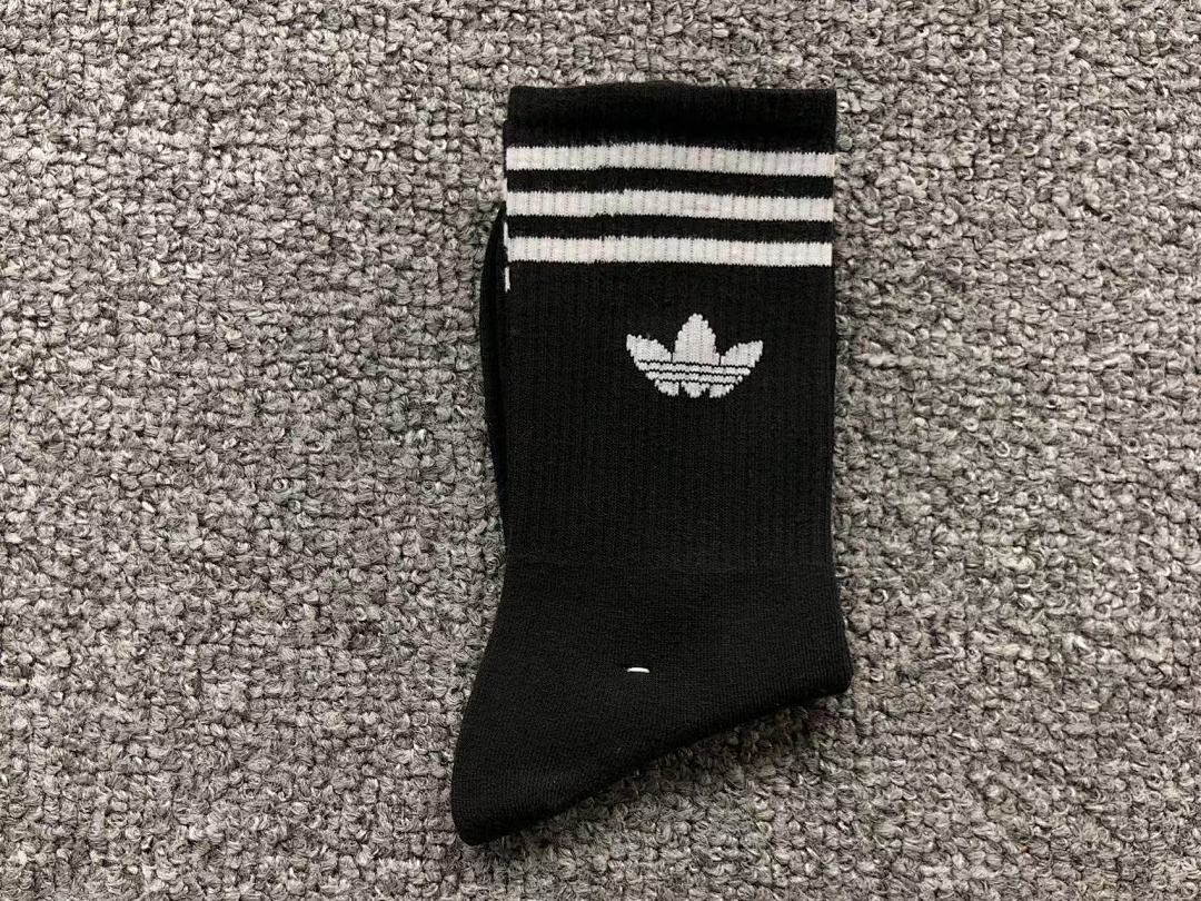 Adidas 79 A⭐I⭐AS - Image 13