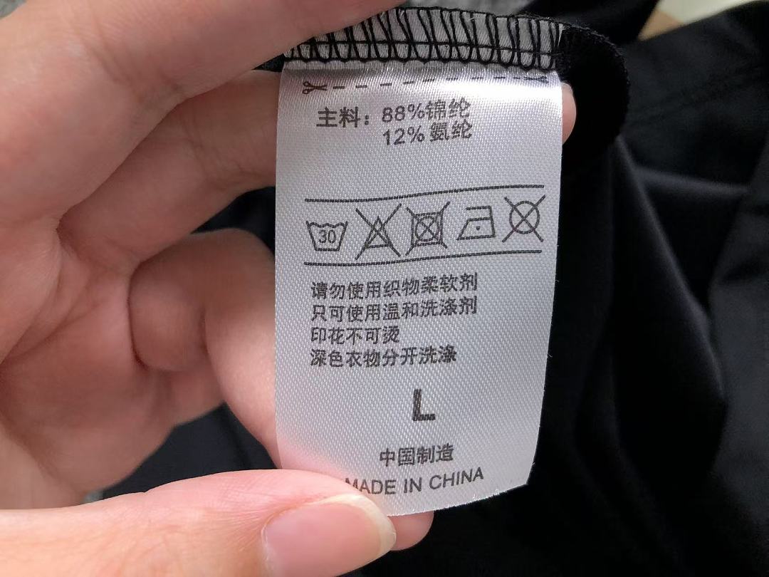 On Running 108 ON POLO 4205260777 (Im 170Cm 60Kg I Wear Size L In The Phot) - Image 27