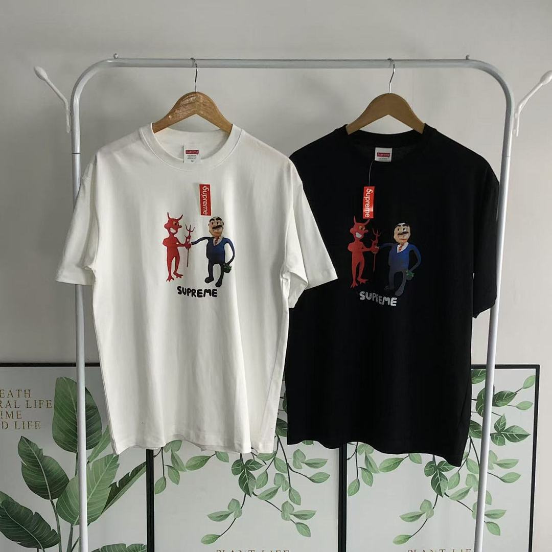 Supreme 88 S⭐⭐R⭐⭐E T-SHIRT - Image 21