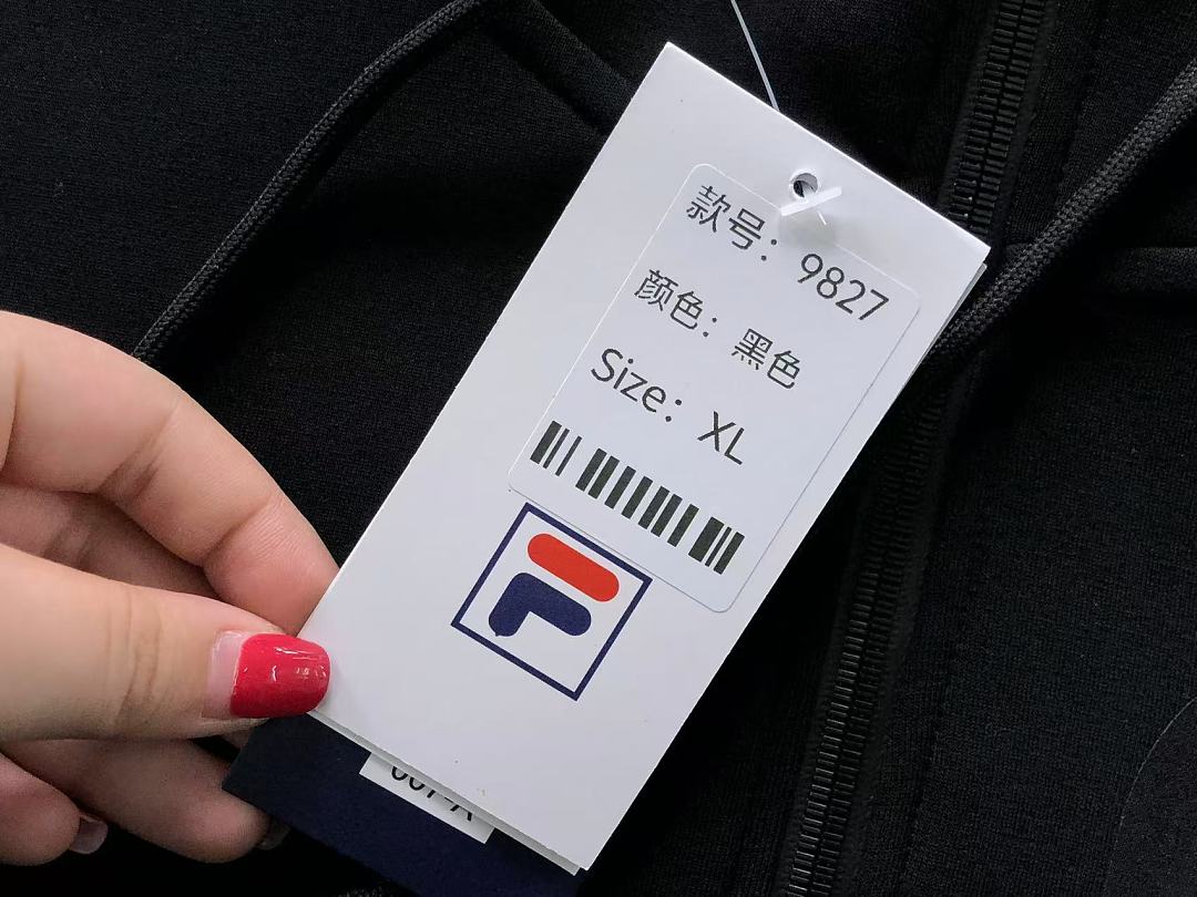 Fila 308 F⭐⭐A HOODIE TROUSERS 2207010804 (Im 170Cm 60Kg I Wear Size XL In The Phot) - Image 22