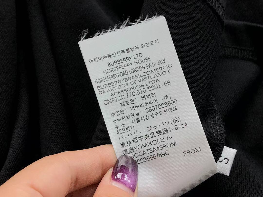 Burberry 98 B⭐R⭐E⭐RY T-SHIRT 2161132125 (Im 170Cm 60Kg I Wear Size S In The Phot) - Image 20