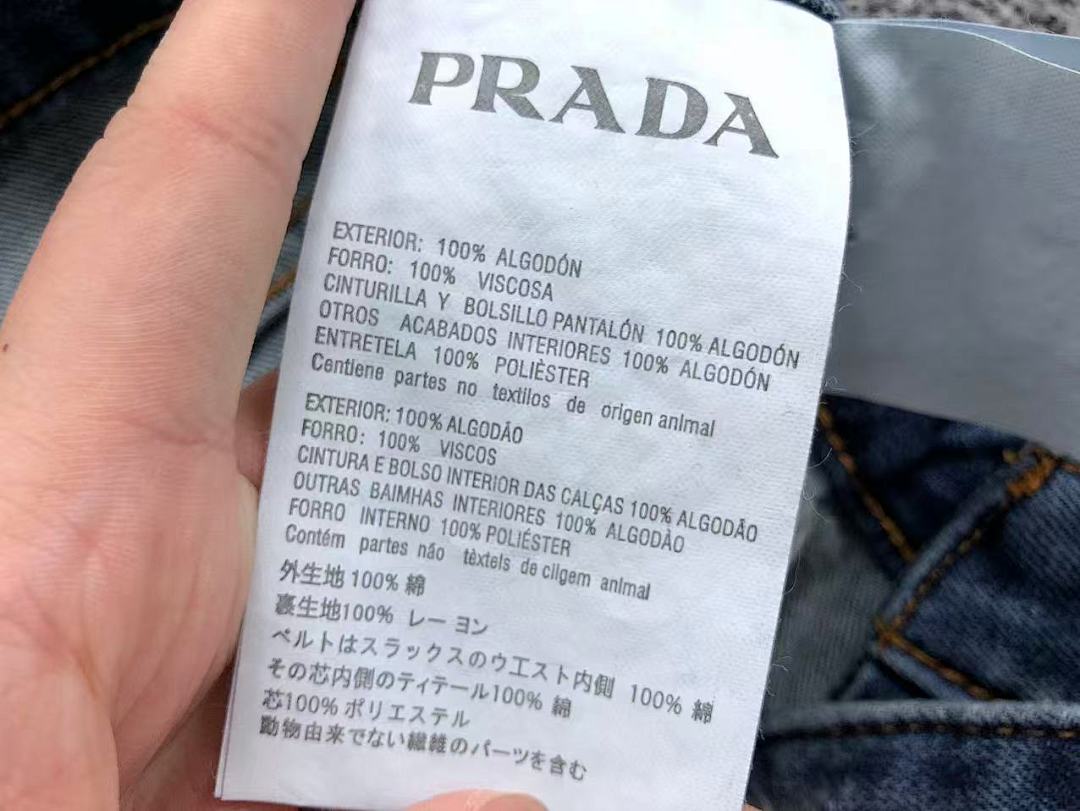 Prada 268 P⭐A⭐A TROUSERS 3110171667 (Im 170Cm 60Kg I Wear Size 30 In The Phot) - Image 23
