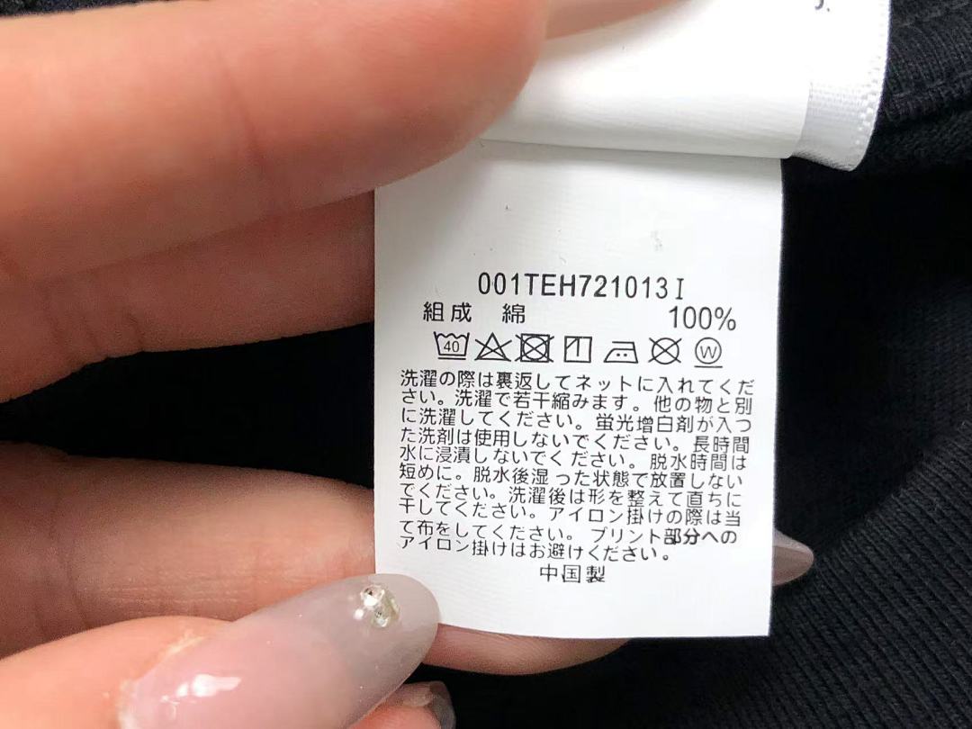 Bape 79 BAPE STUSSY T-SHIRT 411183142 (Im 170Cm 57Kg I Wear Size S In The Phot) - Image 33