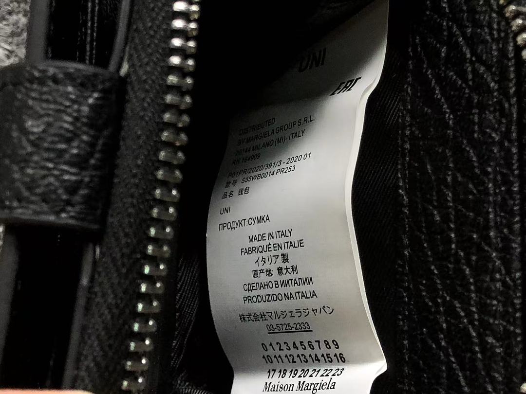 On Running 175 MAISON MARGIELA BAG 3206182321 (Long 10CM* Wide 3CM* High 8CM) - Image 13