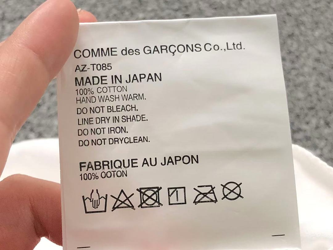 Comme des Garcons 98 CDG T-SHIRT 3206271221 (Im 170Cm 60Kg I Wear Size L In The Phot) - Image 21