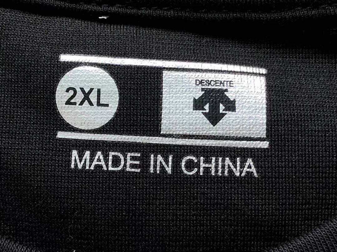 Unbranded 138 D⭐S⭐E⭐T⭐ T-SHIRT 2201213901 (Im 170Cm 60Kg I Wear Size 2XL In The Phot) - Image 18
