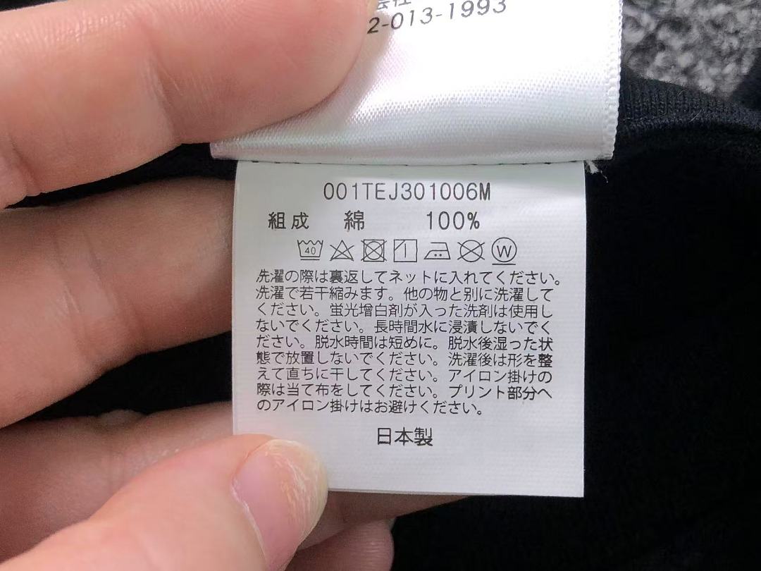 Bape 85 BAPE T-SHIRT 124151431 (Im 170Cm 60Kg I Wear Size L In The Phot) - Image 28
