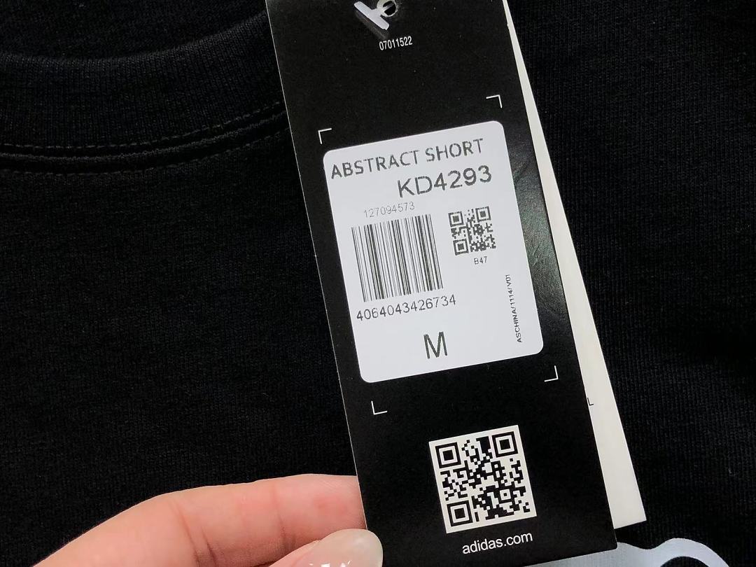 Adidas 105 A⭐I⭐AS T-SHIRT 4206110277 (Im 170Cm 60Kg I Wear Size M In The Phot) - Image 20