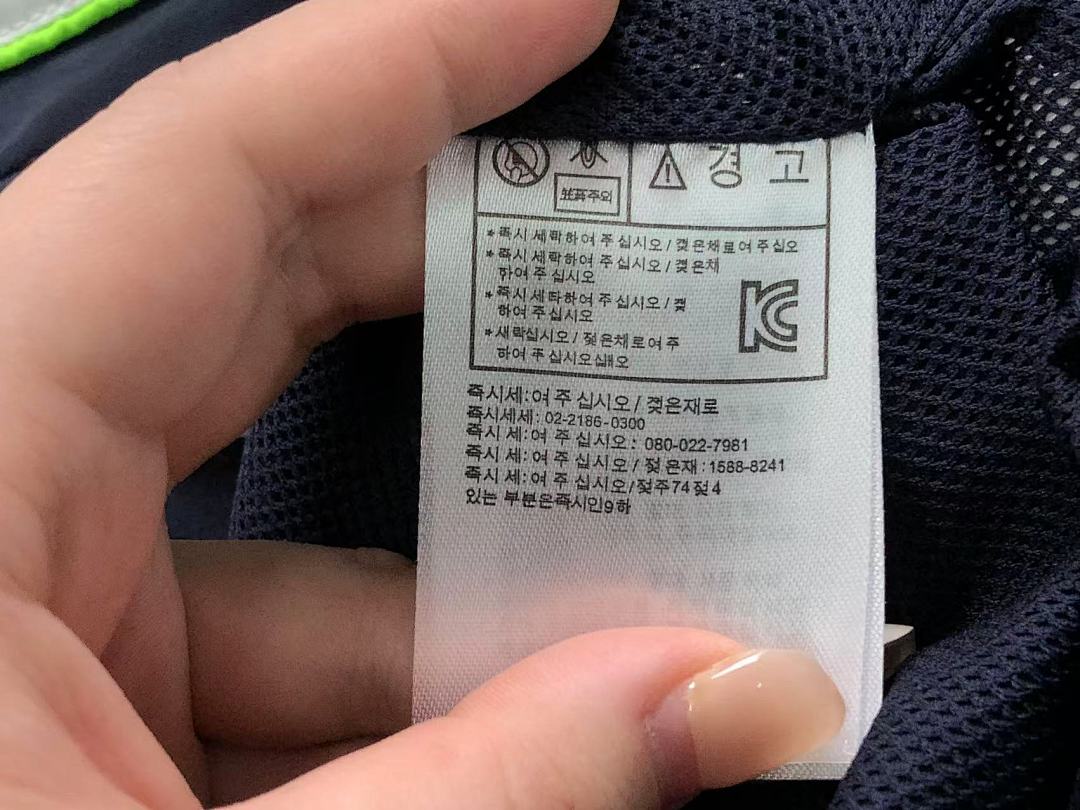 Adidas 138 A⭐I⭐AS JACKET 123240635 (Im 170Cm 60Kg I Wear Size S In The Phot) - Image 30