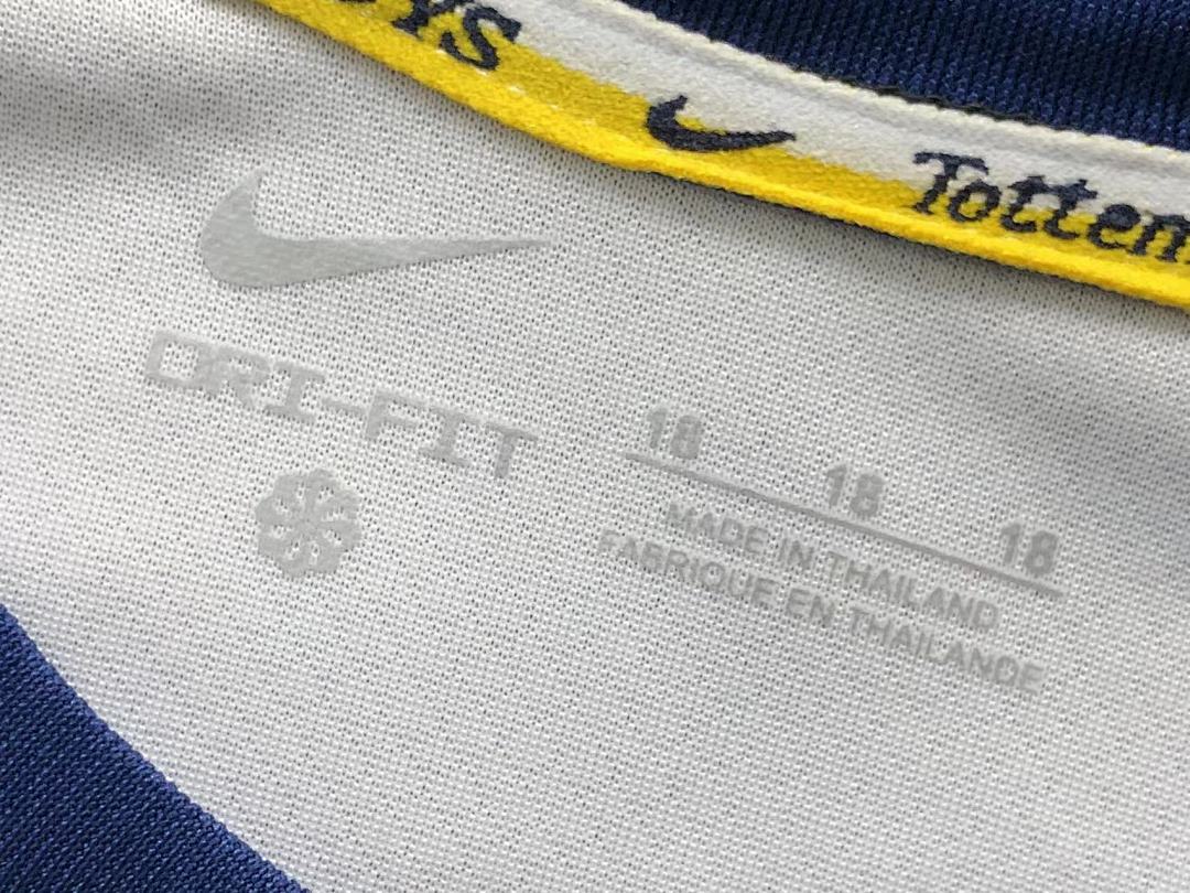 Chanel 68 FOOTBALL T-SHIRT SHORTS - Image 16