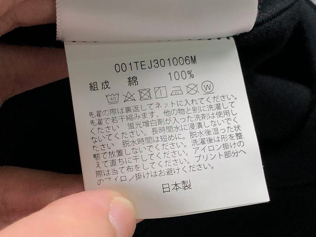 Bape 88 BAPE T-SHIRT 2206204131 (Im 170Cm 60Kg I Wear Size M In The Phot) - Image 25