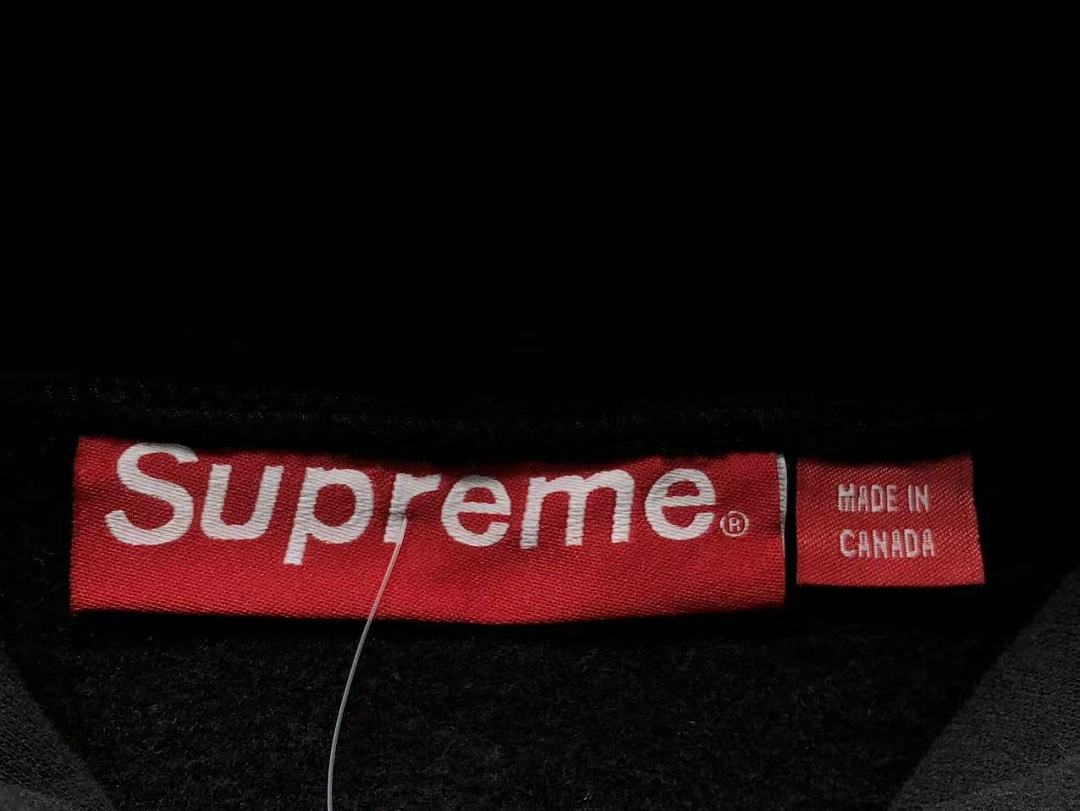 Supreme TROUSERS129 S⭐⭐R⭐⭐E HOODIE - Image 20