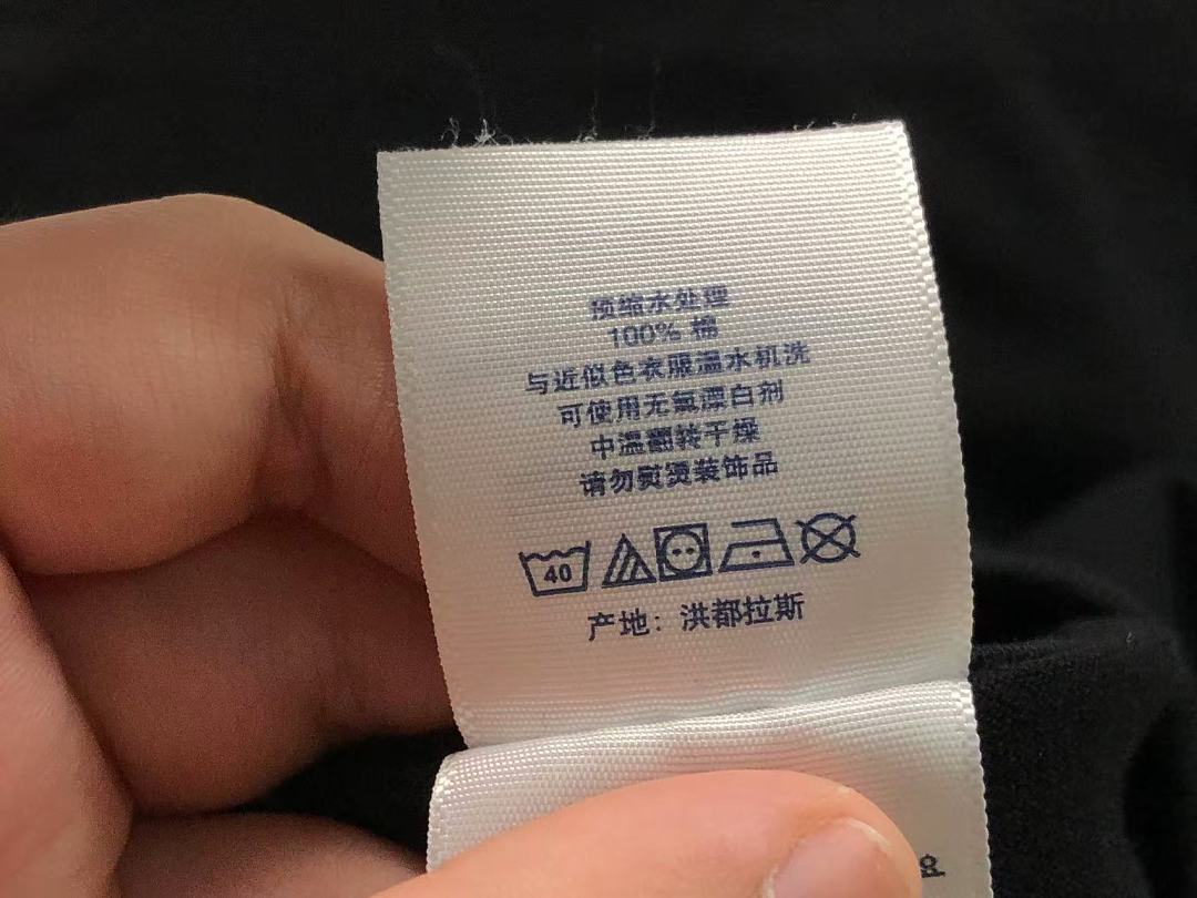 Supreme 115 S⭐⭐R⭐⭐E T-SHIRT 3204271411 (Im 170Cm 60Kg I Wear Size M In The Phot) - Image 24
