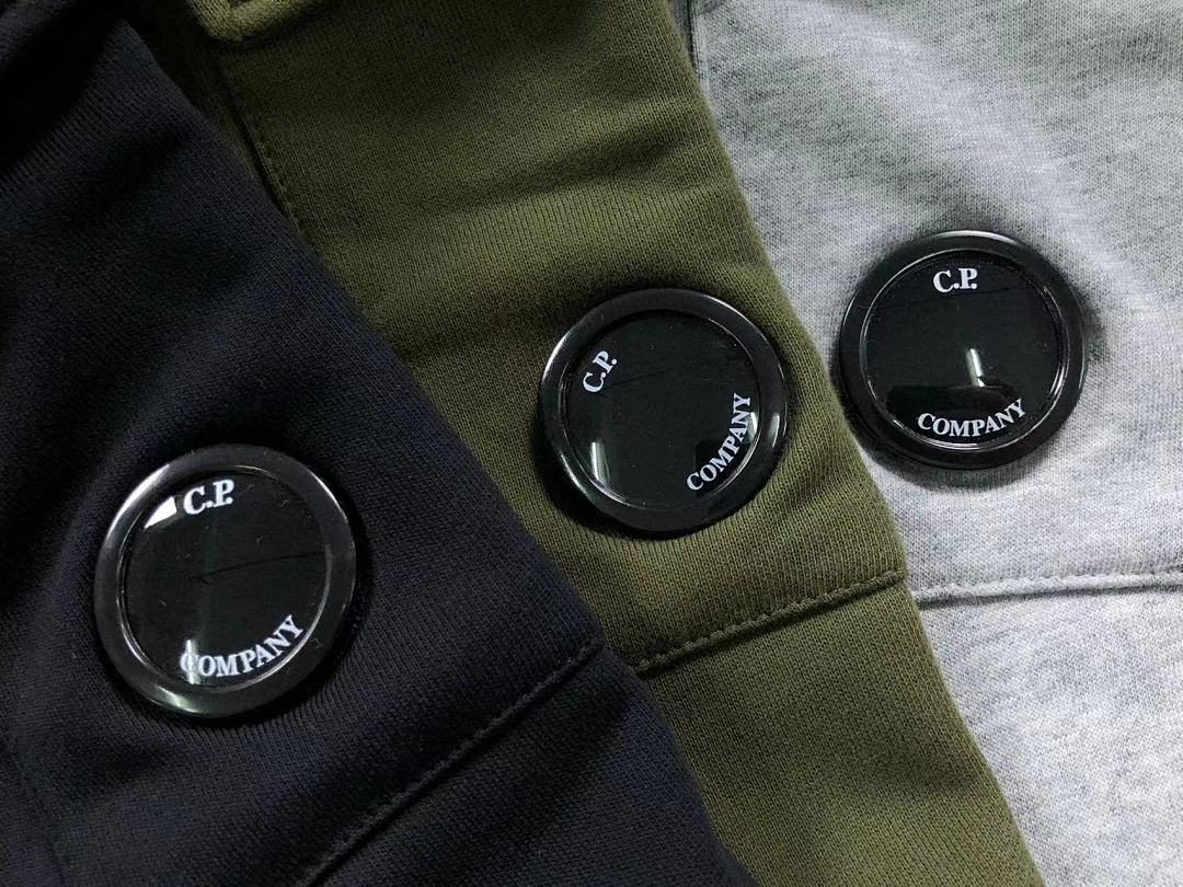 C.P. Company TROUSERS128 CP HOODIE TROUSERS 1112263455 (Im 170Cm 60Kg I Wear Size M In The Phot) - Image 37