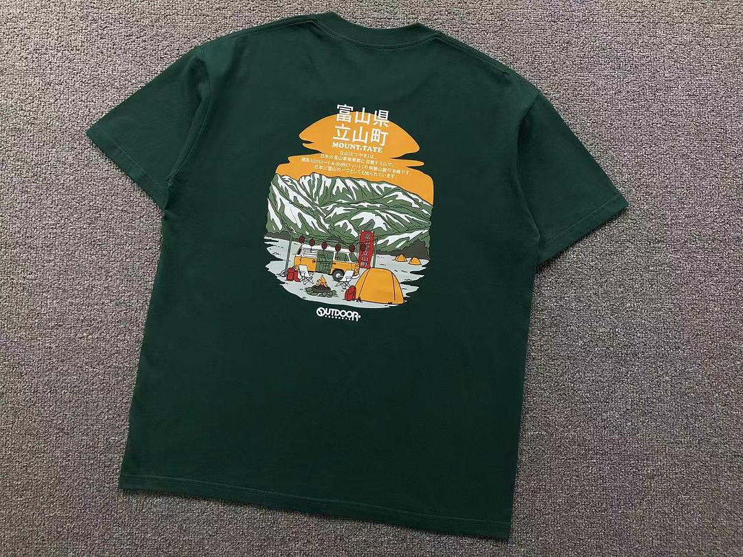 Unbranded 82 OUT⭐⭐OR T-SHIRT 126302702 (Im 170Cm 60Kg I Wear Size L In The Phot) - Image 14