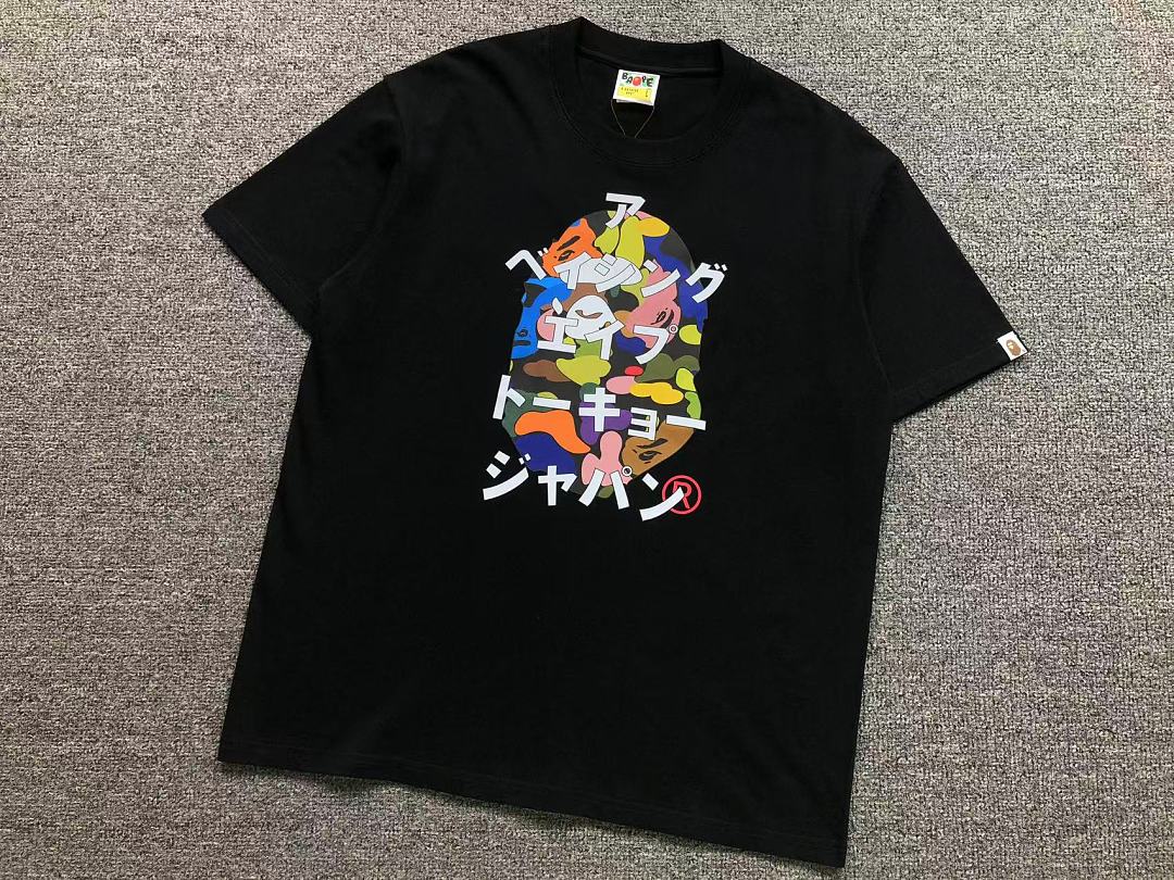 Bape 85 BAPE T-SHIRT 124231331 (Im 170Cm 60Kg I Wear Size L In The Phot) - Image 11