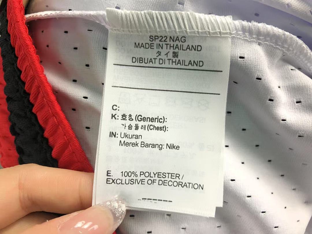 Unbranded 85 NBA BASKETBALL SHORTS 11042835002 (Im 170Cm 60Kg I Wear Size XL In The Phot) - Image 23