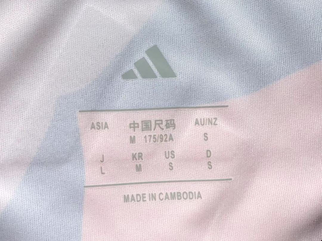 Unbranded 115 FOOTBALL T-SHIRT 11061321002 (Im 170Cm 60Kg I Wear Size M In The Phot) - Image 18