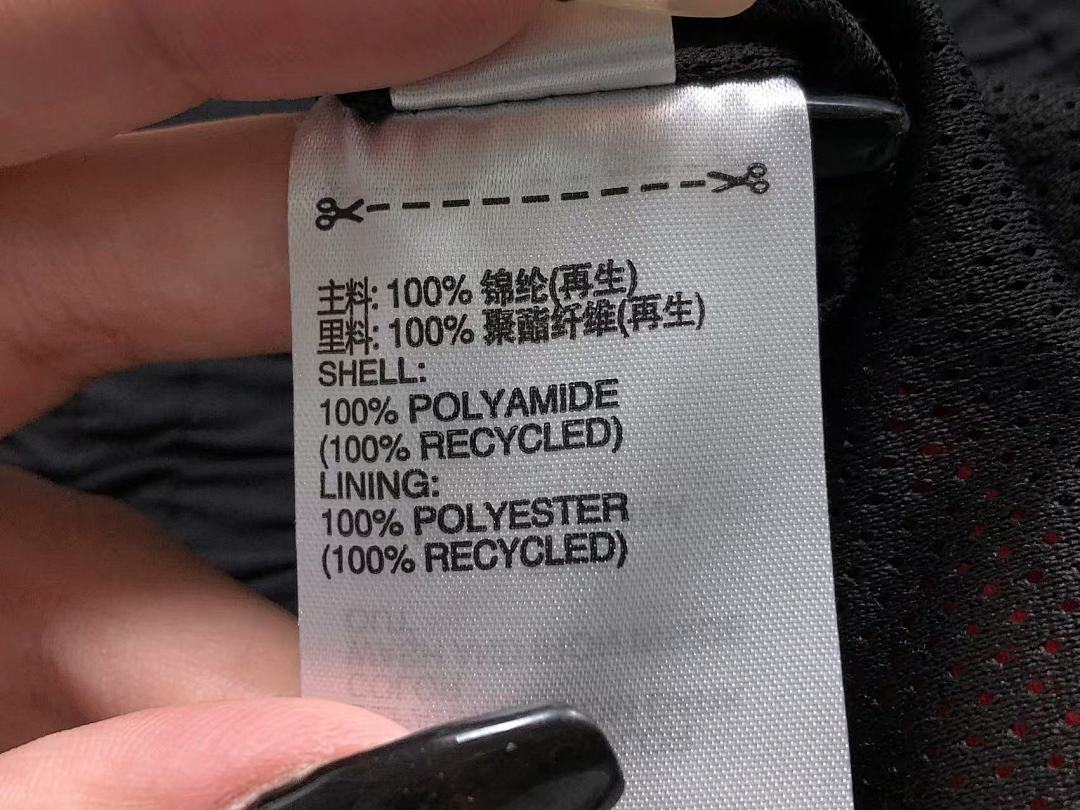 Adidas 158 A⭐I⭐AS JACKET 1110040435 (Im 170Cm 60Kg I Wear Size S In The Phot) - Image 28