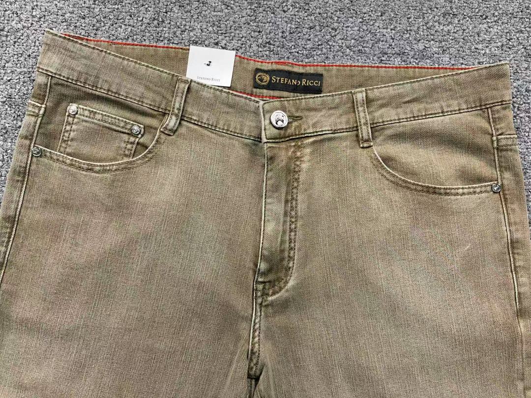 Unbranded 225 ST⭐⭐AN⭐ R⭐⭐⭐I - Image 14