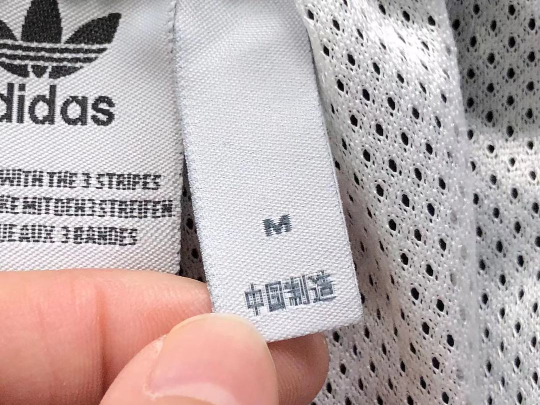 Adidas 238 A⭐I⭐AS JACKET TROUSERS 4204261177 (Im 170Cm 60Kg I Wear Size M In The Phot) - Image 42