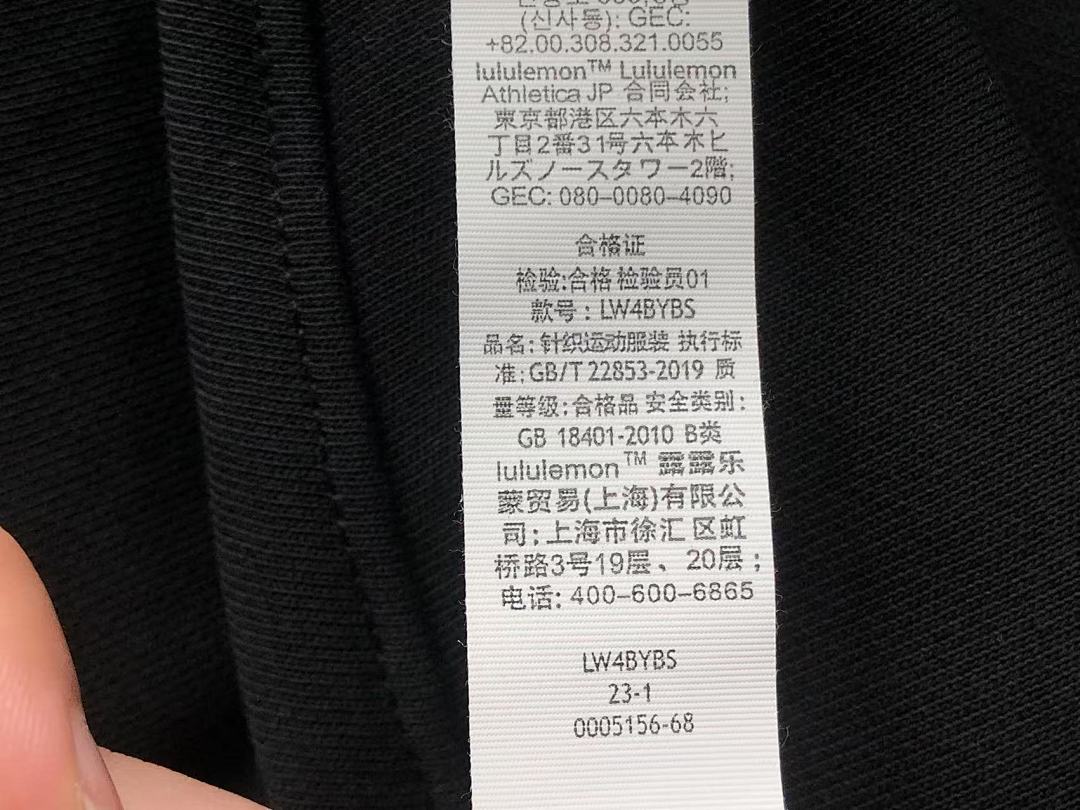 Unbranded 128 LULULEMON HOODIE 217160401 (Im 170Cm 60Kg I Wear Size L In The Phot) - Image 25