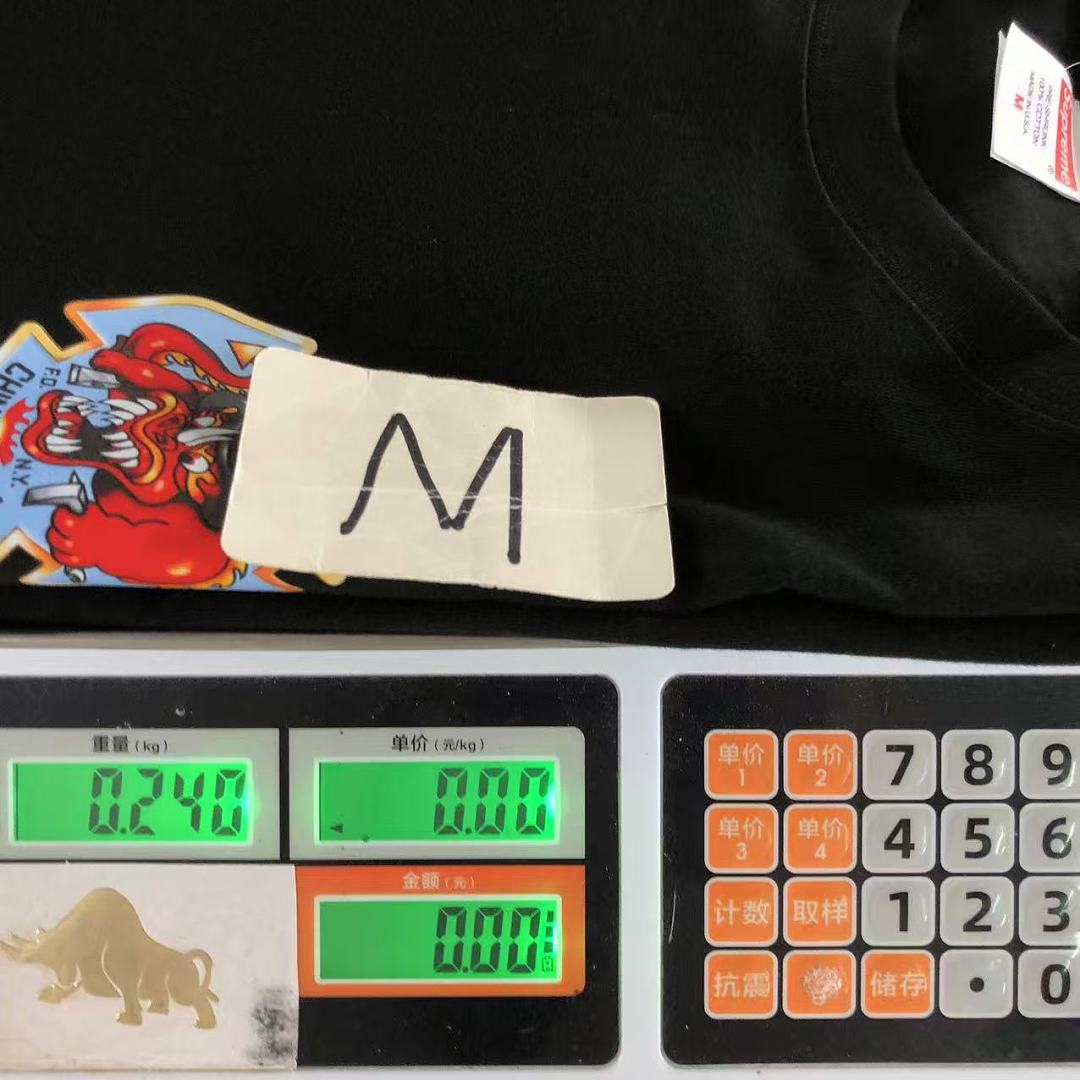 Supreme 98 S⭐⭐R⭐⭐E T-SHIRT 4207211802 (Im 170Cm 60Kg I Wear Size M In The Phot) - Image 40
